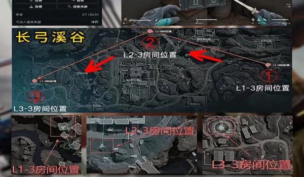 三角洲手游侧瞄怎么开教程(再给我一份详细的三角洲手游侧瞄教程) 三角洲手游侧瞄怎么开教程(再给我一份详细的三角洲手游侧瞄教程)