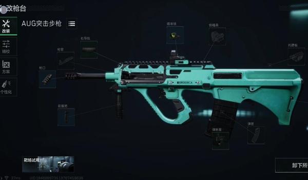 三角洲行动前沿科技任务(给我三角洲行动前沿科技任务的详细步骤) 三角洲行动前沿科技任务(给我三角洲行动前沿科技任务的详细步骤)