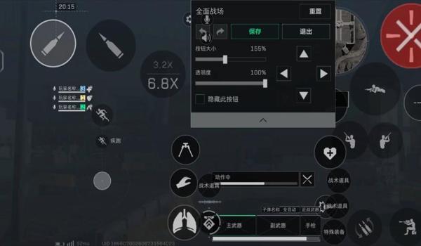 三角洲手游辅助瞄准效果(告诉我三角洲手游辅助瞄准的具体效果) 三角洲手游辅助瞄准效果(告诉我三角洲手游辅助瞄准的具体效果)